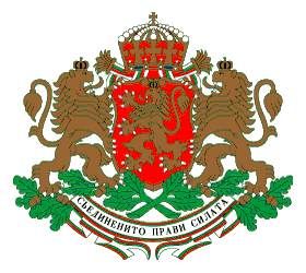Armoiries de Bulgarie