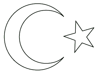 Armoiries de Turquie