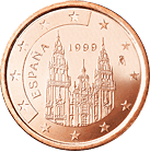 5 cents - Cathédrale Santiago de Compostela (12ème siècle)