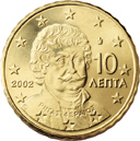 10 cents - Rigas Velesinlis Fereao (1757-1798) (Visionary combatant for independence)