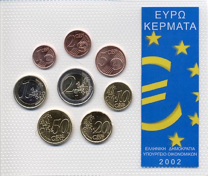 BU folder 2002 with letters Greece