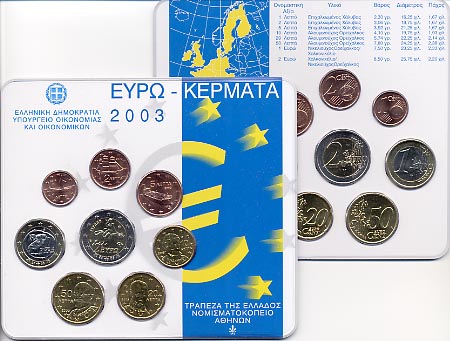 BU folder 2003 Greece