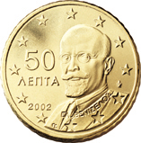 50 cents - Elefterios Kyriakos Venizelos (1864-1936) (Prime Minister of Greece from 1910 to 1915)