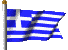 Drapeau grec